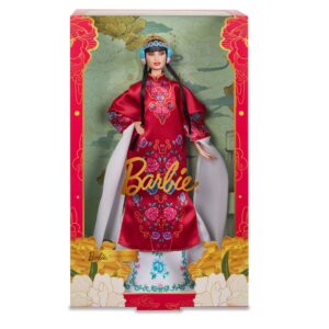 Barbie Lunar New Year 2024